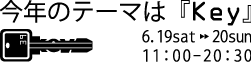 Ñe[}́wKeyx